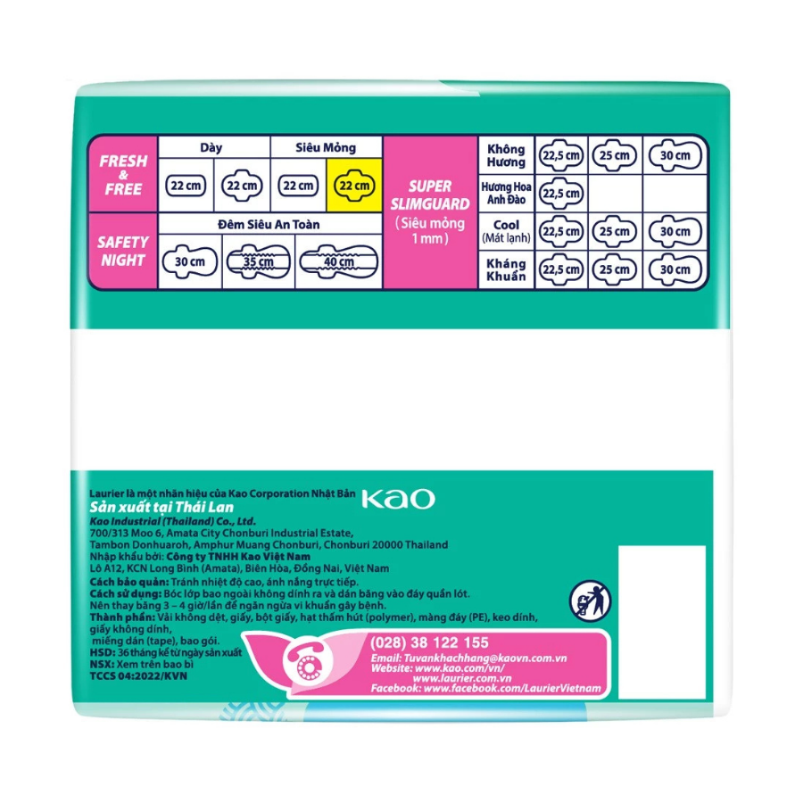 Băng Vệ Sinh Laurier Fresh&Free Siêu Mỏng Không Cánh 8M Fresh&Free 22cm