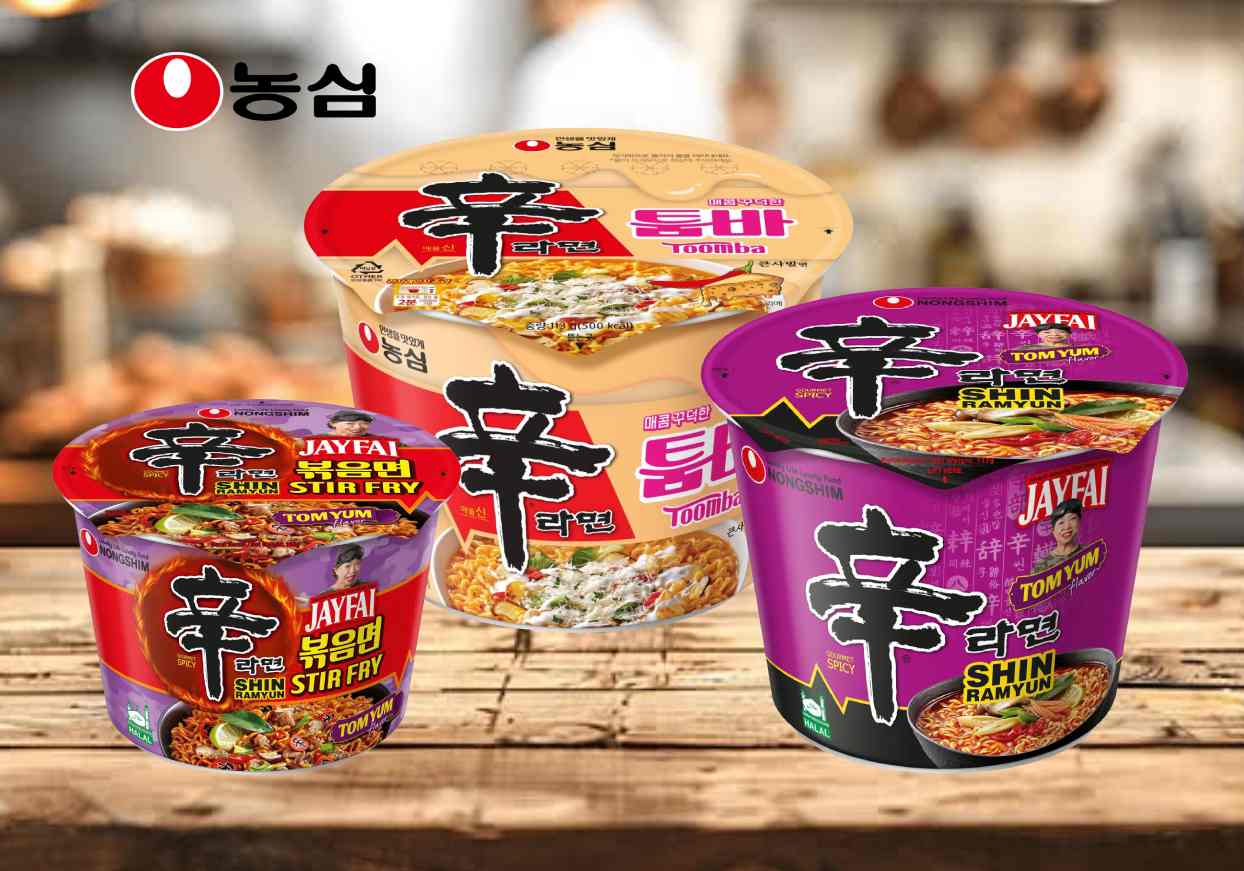 Mì tô Nongshim