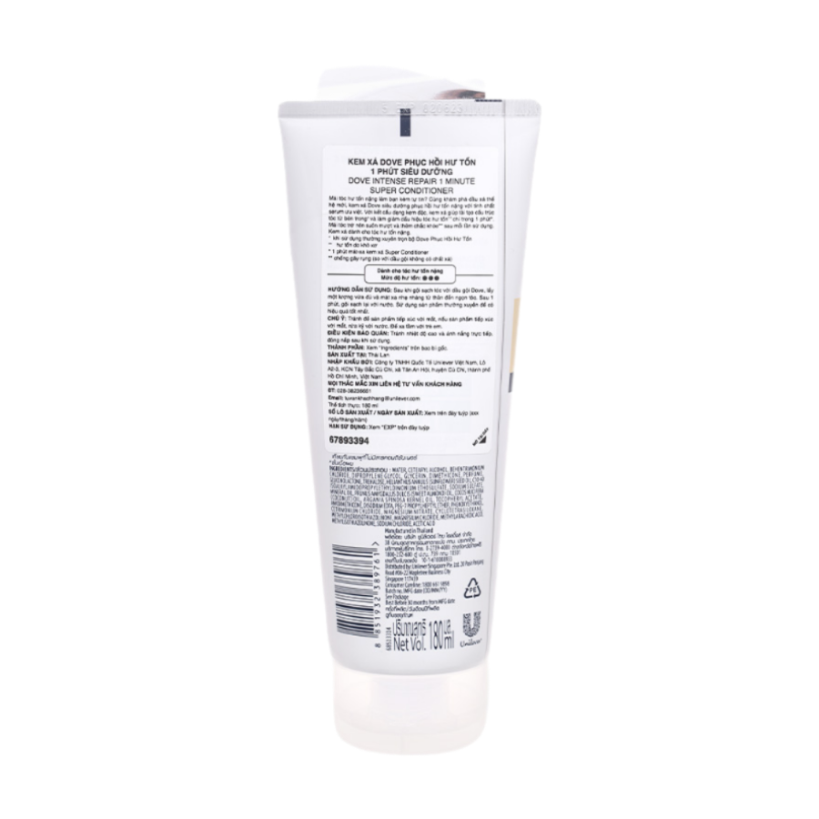 Kem Xả Hỗ Trợ Phục Hồi Hư Tổn 1 Phút Siêu Dưỡng DOVE 180ML