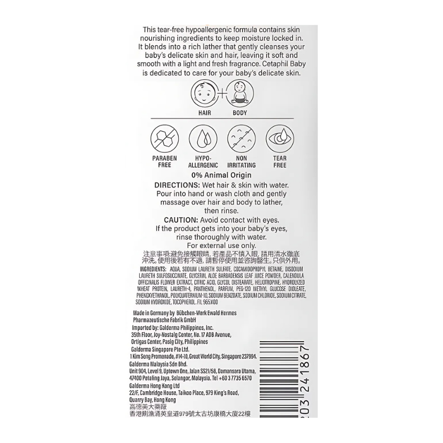 Sữa Tắm Gội Cetaphil Dịu Lành Cho Bé Tinh Chất Hoa Cúc
