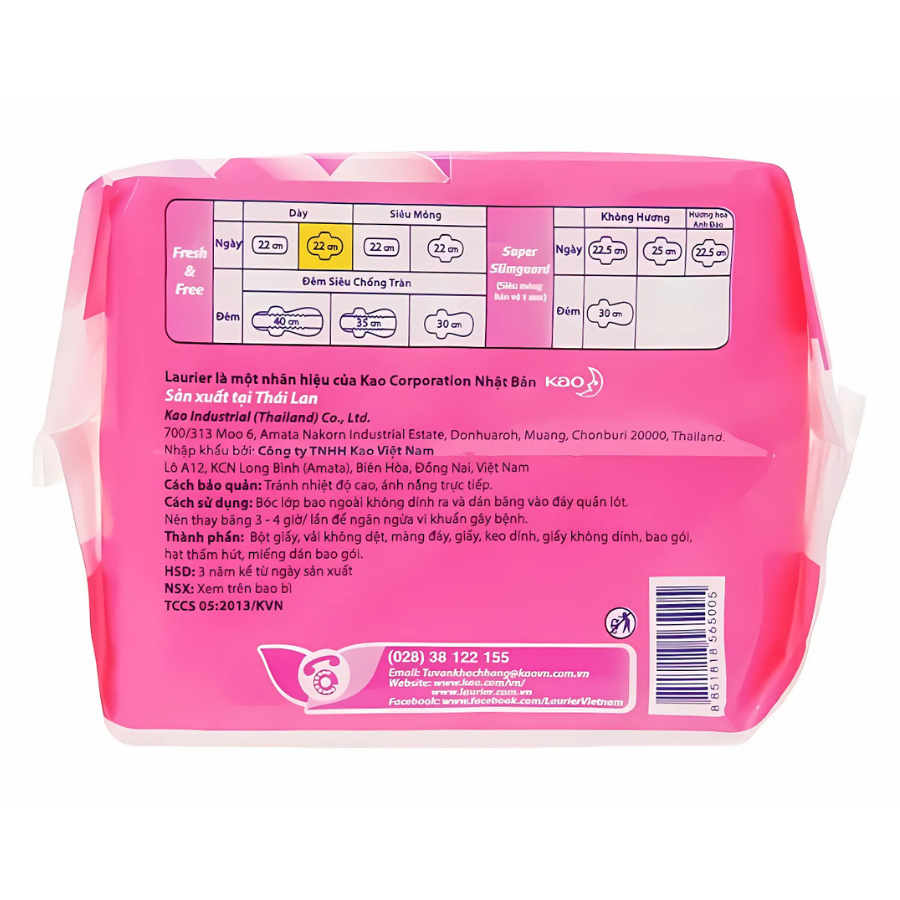 Băng vệ sinh Laurier Fresh & Free Ban Ngày Dày Cánh 20M