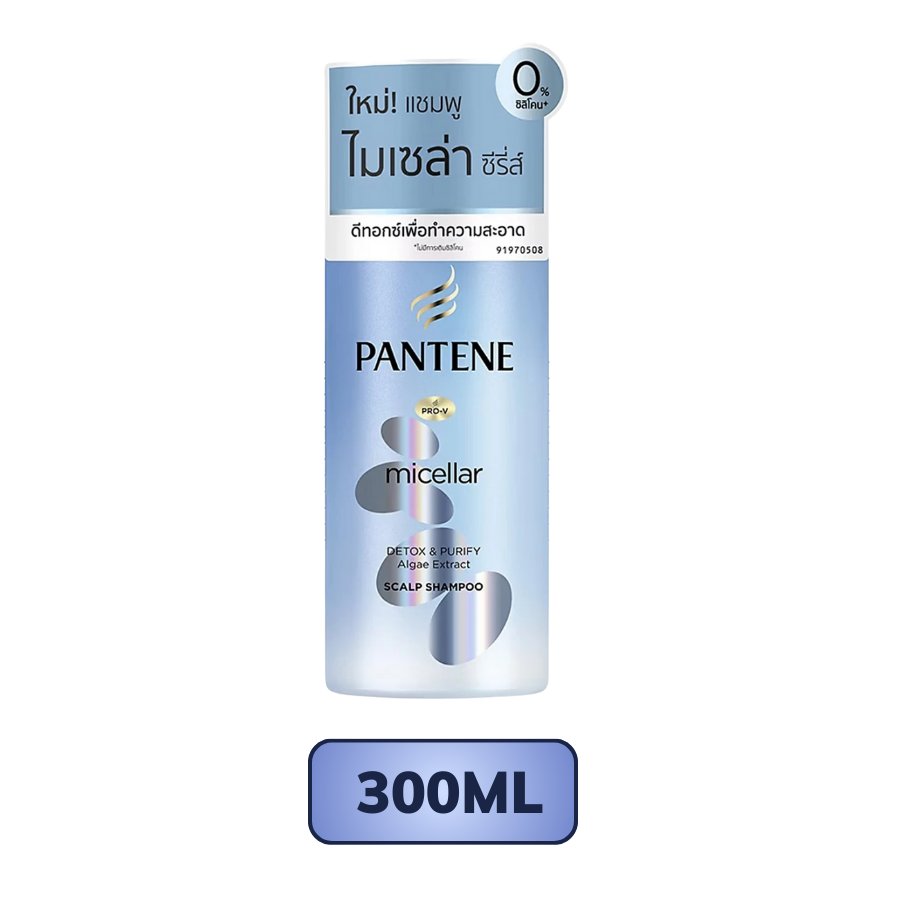 Dầu gội Pantene Micellar Làm sạch sâu chiết xuất Tảo biển 300ML/ 530ML