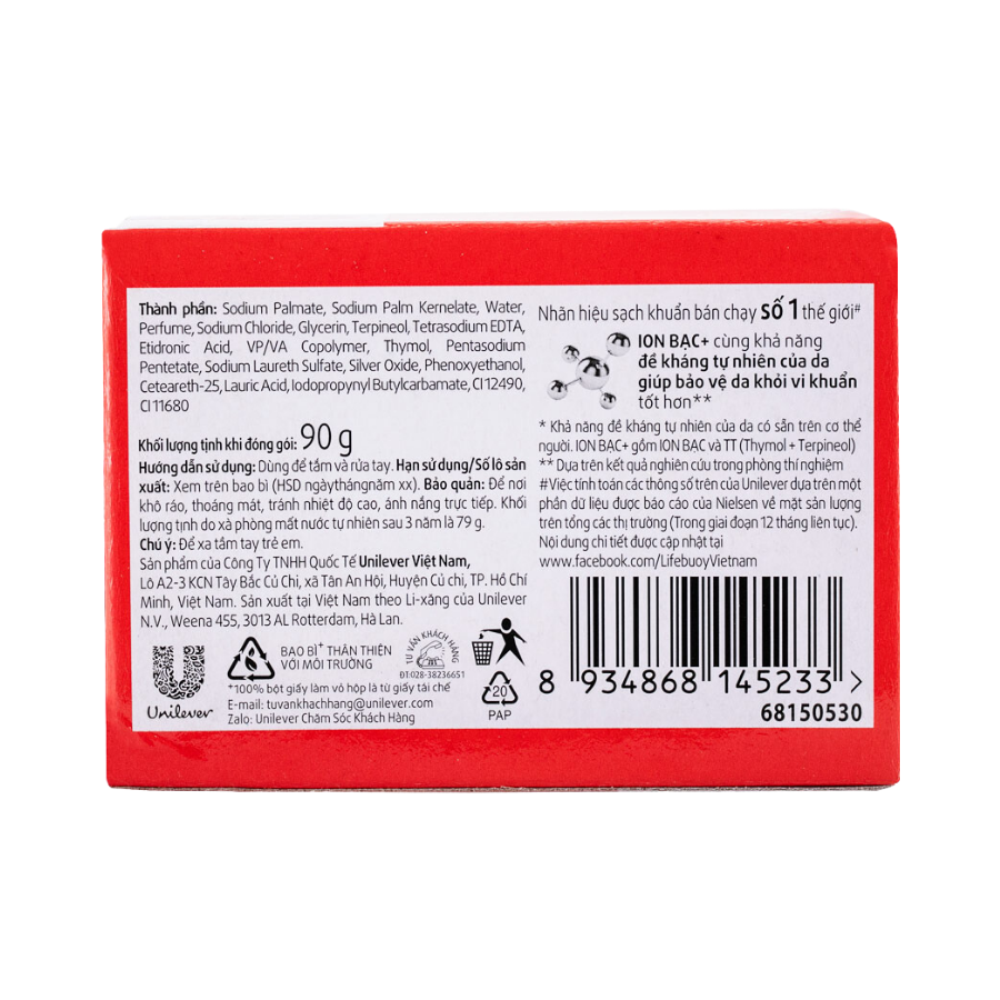 Xà Phòng Lifebuoy Vitamin + Bảo Vệ Vượt Trội