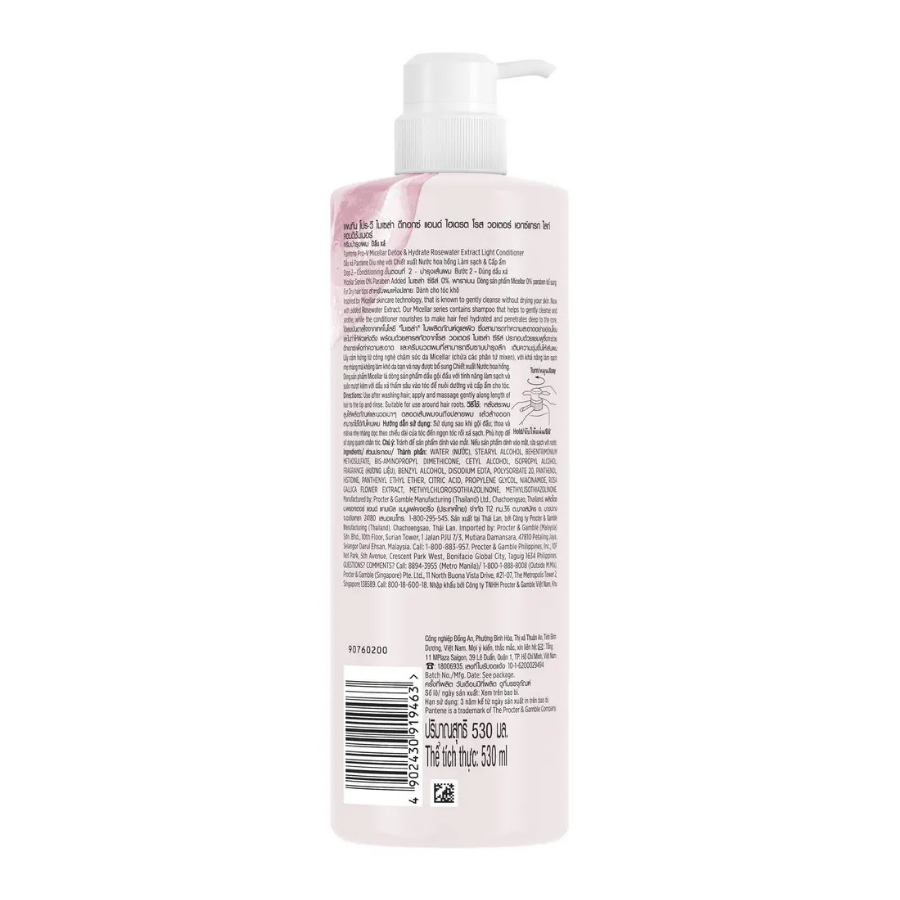 Dầu Xả Pantene Từ Hoa Hồng Thanh Lọc & Dưỡng Ẩm 300ML/ 530ML