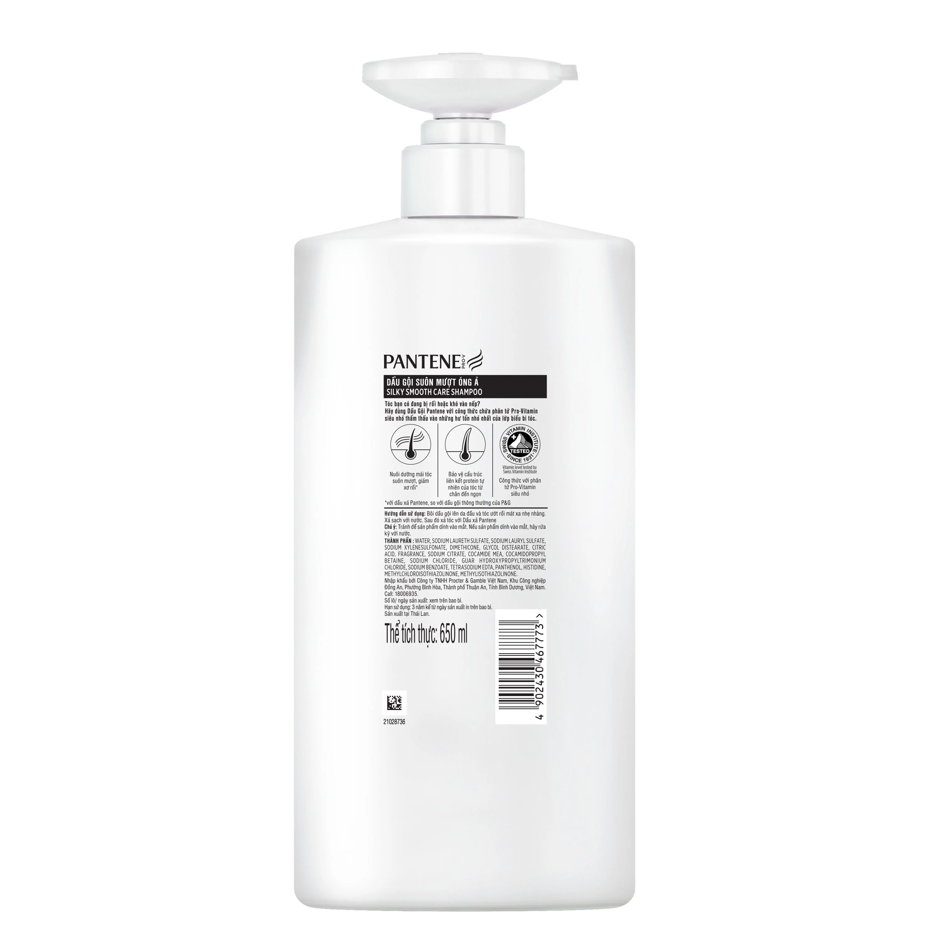 Pantene Pro-V Silky Smooth Care Shampoo - 650ML