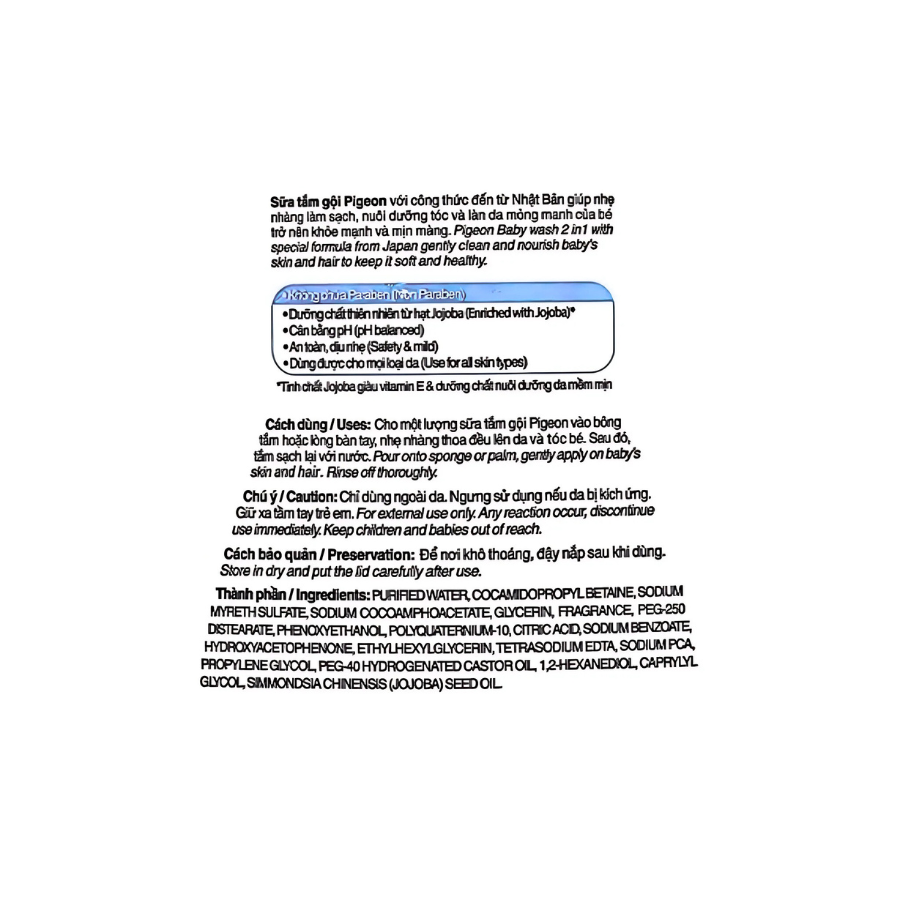 Sữa Tắm Gội Pigeon Jojoba - Jojoba Extra