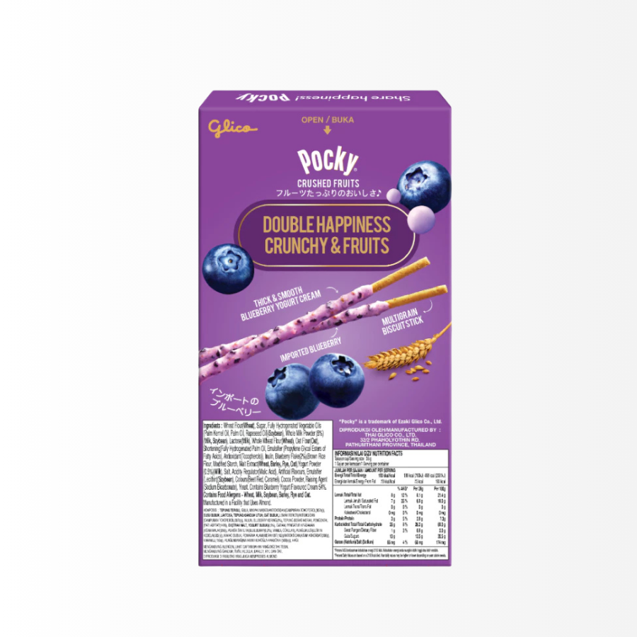 Bánh que Glico Pretz vị việt quất