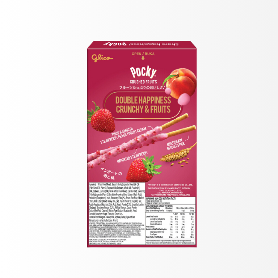 Bánh que Glico Pretz vị sữa chua dâu tây và đào