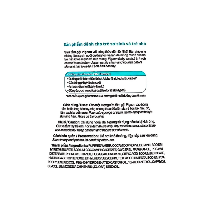 Sữa Tắm Gội Pigeon Jojoba - Jojoba Extra Vitamin E