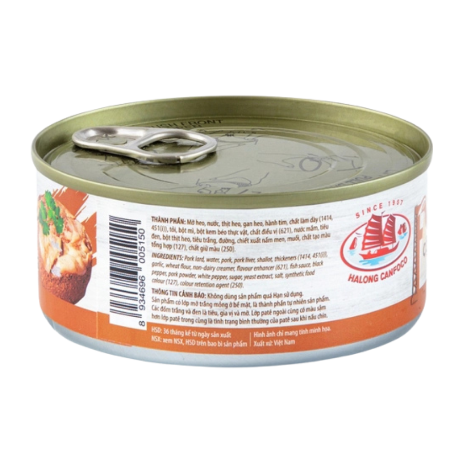 Pate thịt đóng hộp cột đèn Hải Phòng Hạ Long 90G/150G