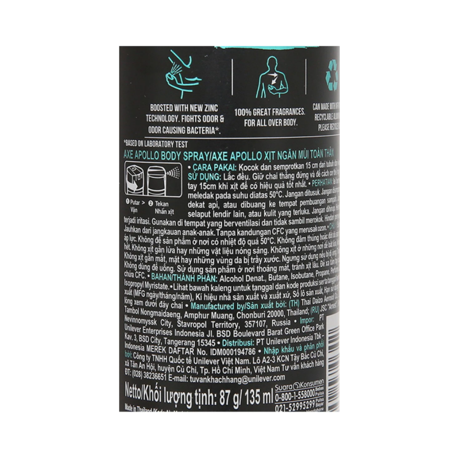 XỊT KHỬ MÙI TOÀN THÂN DÀNH CHO NAM AXE DEODORANT BODY SPRAY, APOLLO