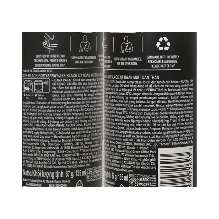 Xịt khử mùi nam AXE Deodorant 48h Body Spray