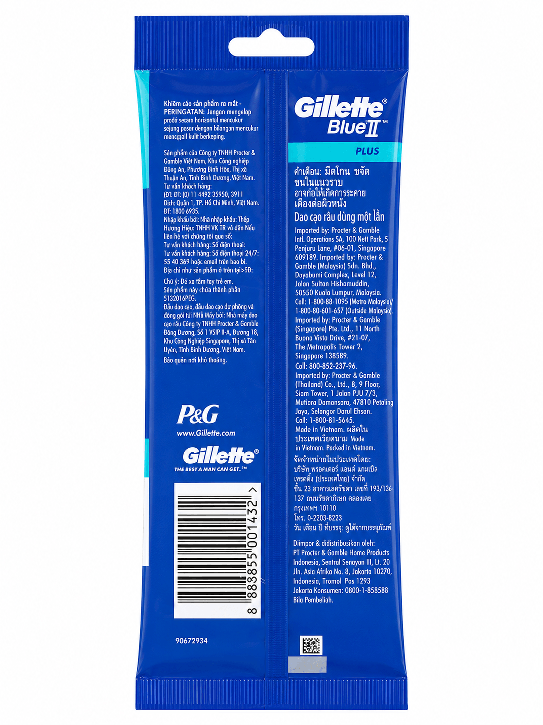Gillette Blue II Plus Disposable Razor Pack of 2