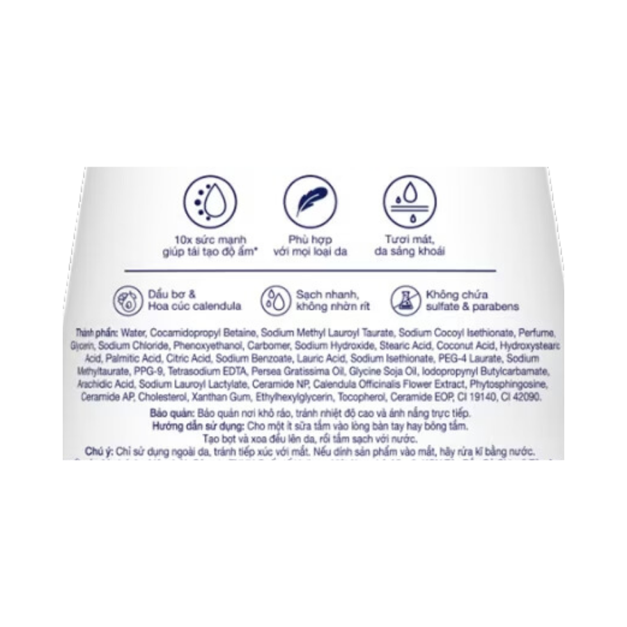 Sữa Tắm Dưỡng Thể Da Mịn Thơm Mát Với Dầu Bơ Và Chiết Xuất Hoa Cúc