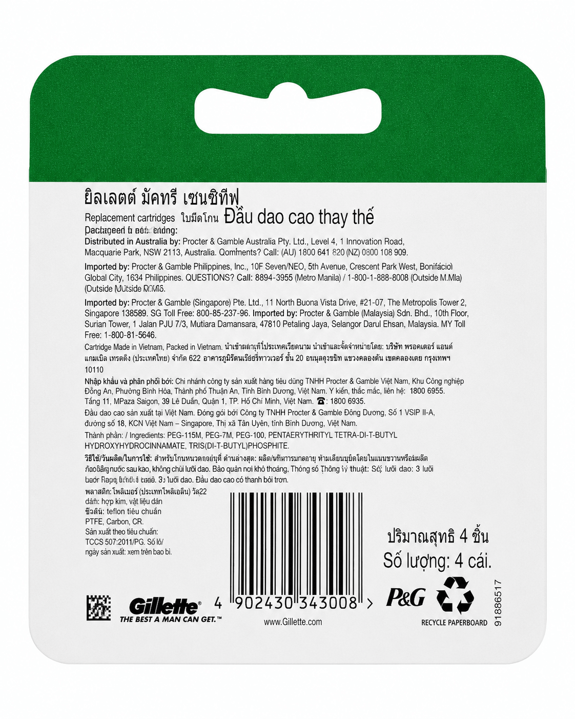 Gillette Mach3 Sensitive Replacement Cartridges Pack of 4