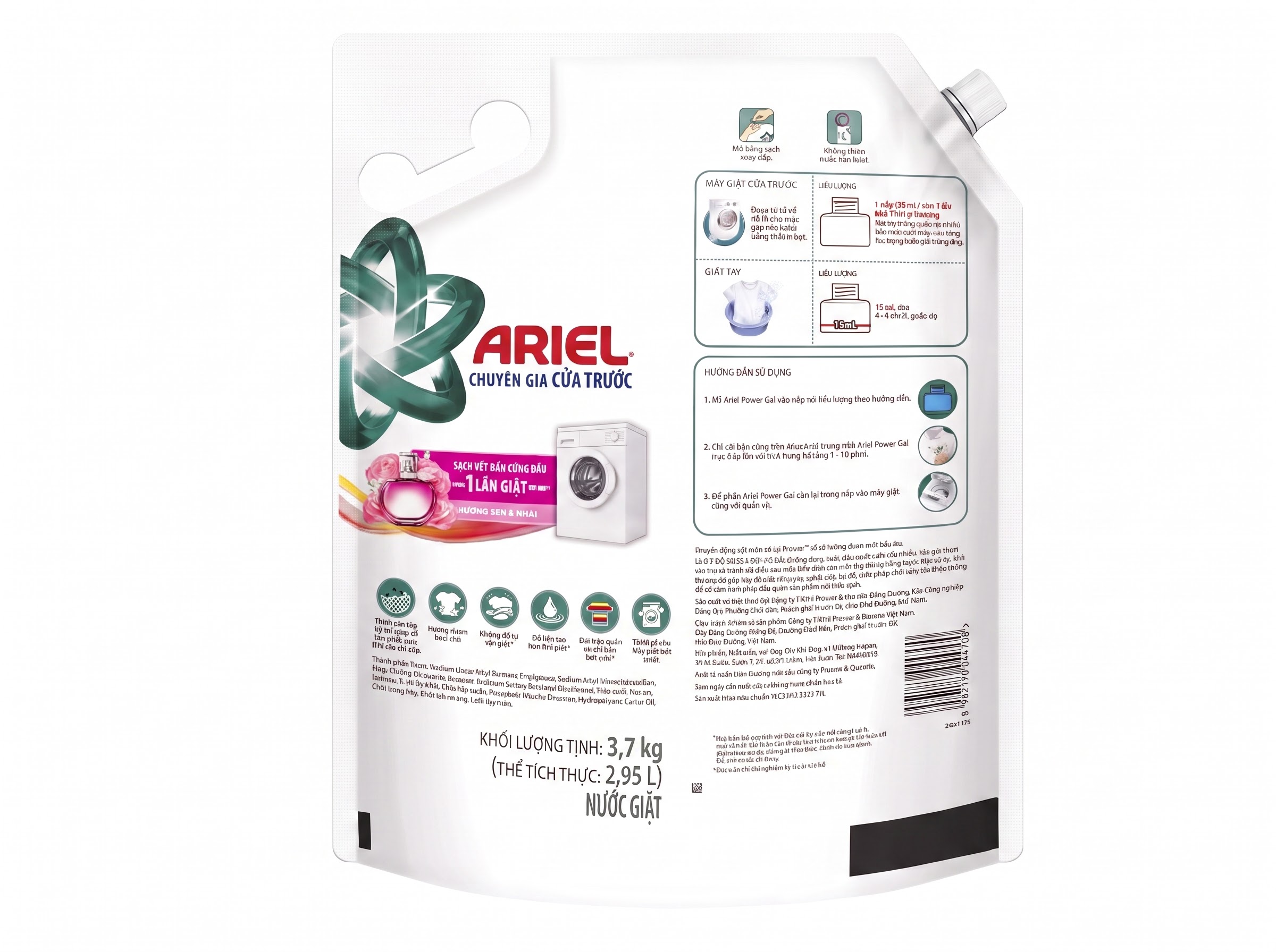 Ariel Front Load Expert Liquid Detergent - Downy Perfume Scent 3,65KG/4,1KG