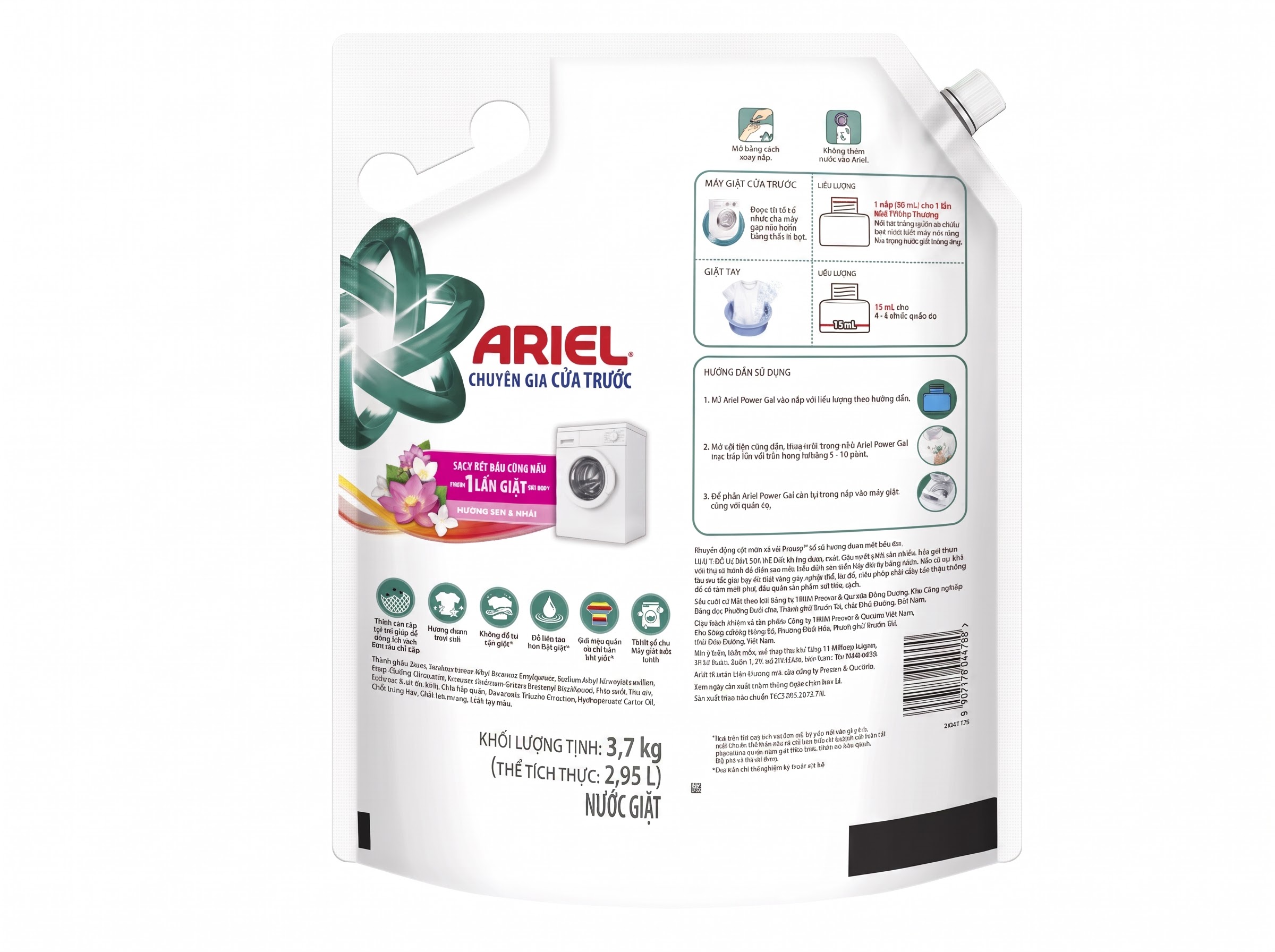 Ariel Expert Front Load Liquid Laundry Detergent - Lotus & Jasmine Scent 3,05KG/3,7KG