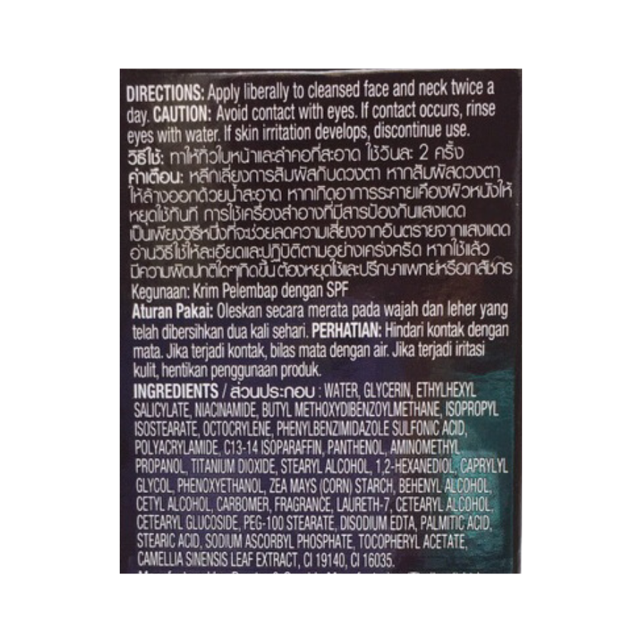 Kem Dưỡng Olay Total Effects Dịu Nhẹ Ngừa Lão Hóa Ban Ngày