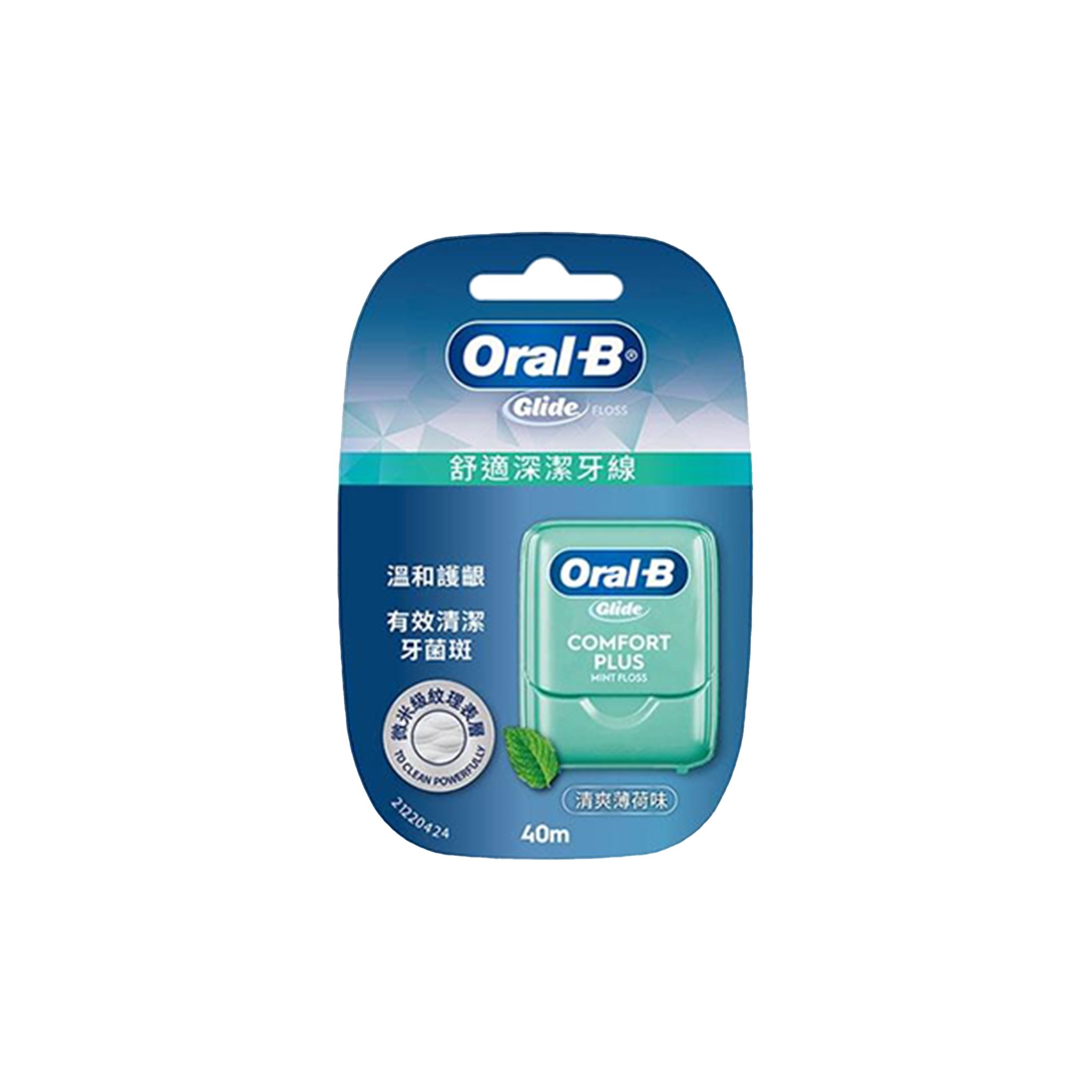 Oral-B Glide Comfort Plus Mint Floss 40m