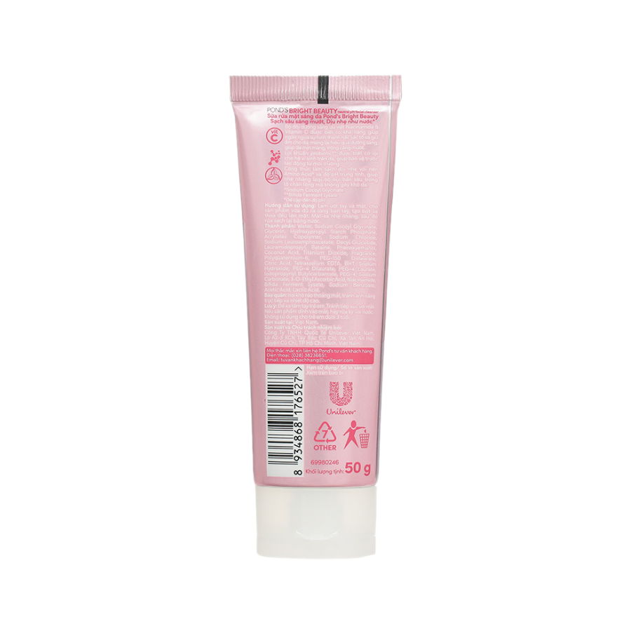 Sữa rửa mặt Pond's Bright Miracle Facial Wash Niasorcinol Ultimate Acne Control With Niacinamide And E-resorcinol