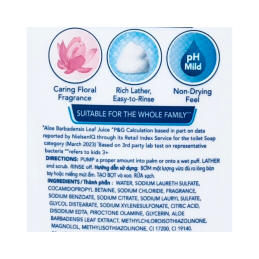 Sữa Tắm SAFEGUARD Sạch 99,9% Vi Khuẩn & Mát Lạnh Như Băng Hồng Lô Hội Chai Arctic Fresh