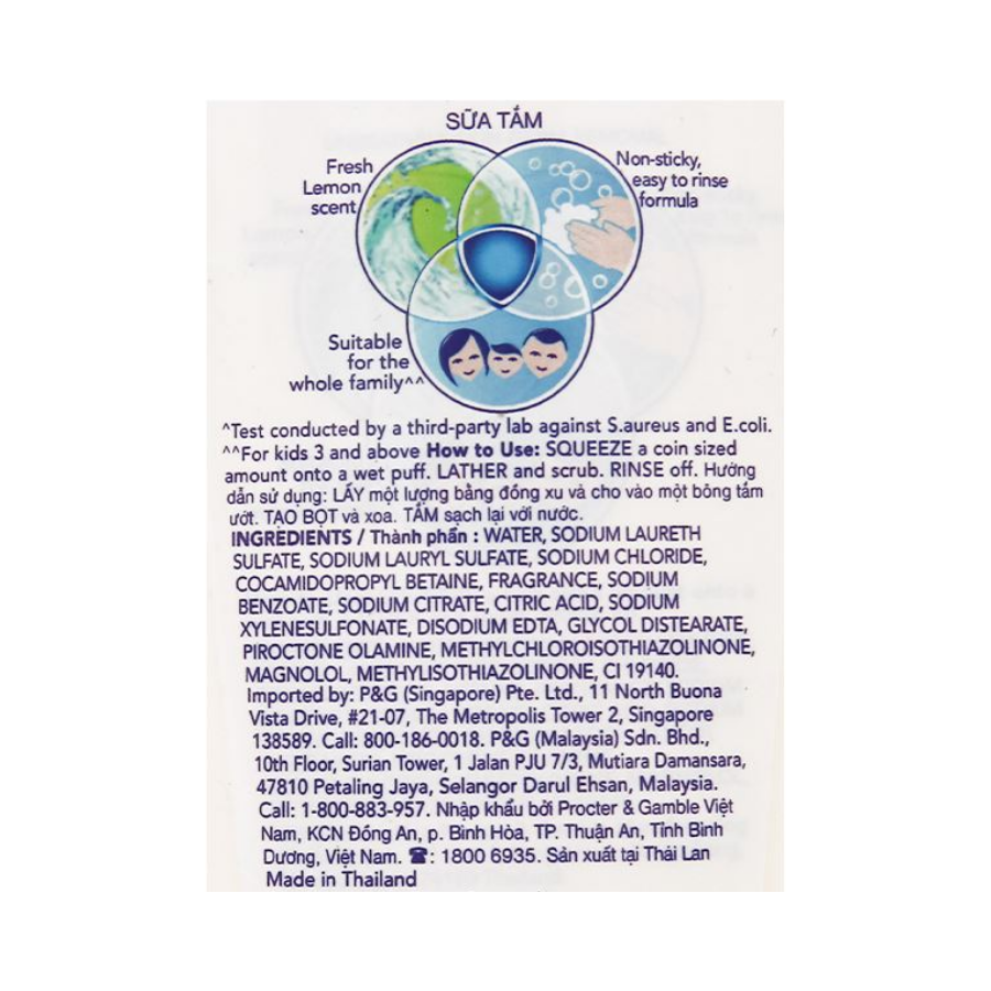 Sữa Tắm SAFEGUARD Sạch 99,9% Vi Khuẩn & Mát Lạnh Như Băng Chanh Tươi Mát Chai Arctic Fresh