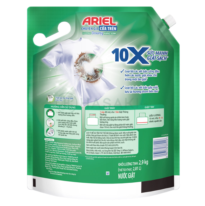 Ariel Expert Top Load Liquid Laundry Detergent - Downy Sunrise Fresh