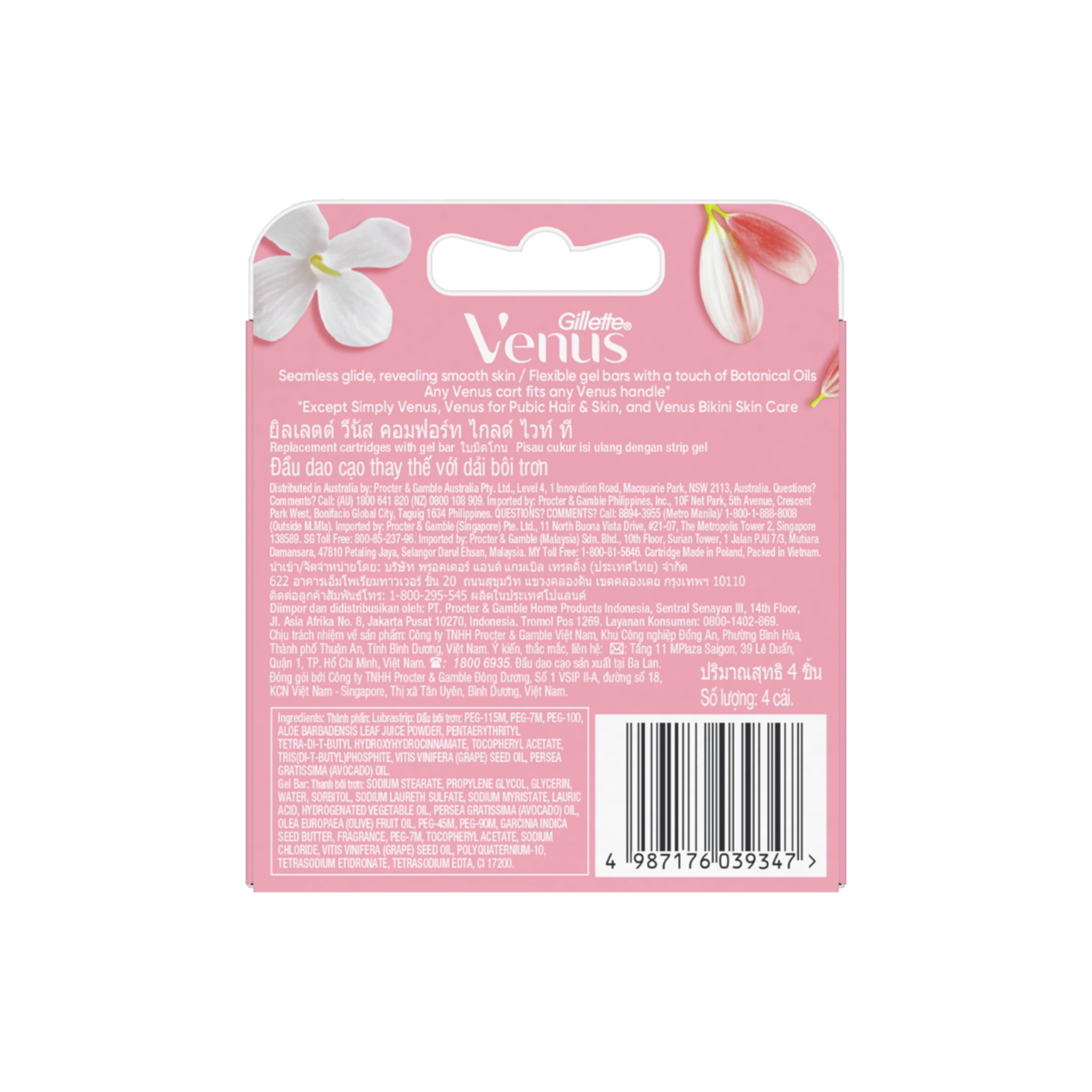 Gillette Venus Comfortglide White Tea Replacement Cartridges Pack of 4