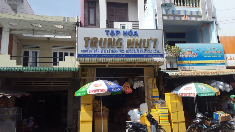 TH TRUNG NHỰT, TH TRINH