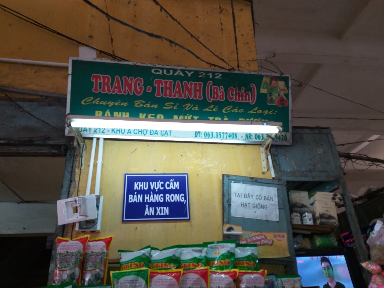 TH TRANG - THANH