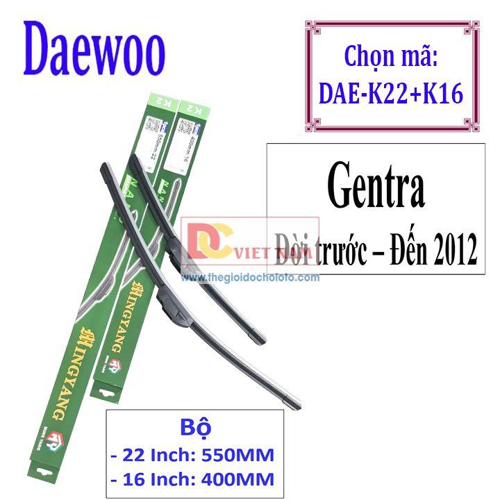 Bộ 2 Thanh Gạt Nước Mưa 244 T 244 Nano Mềm Cao Cấp H 227 Ng Xe