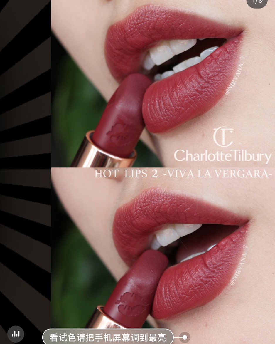charlotte tilbury viva la vergara