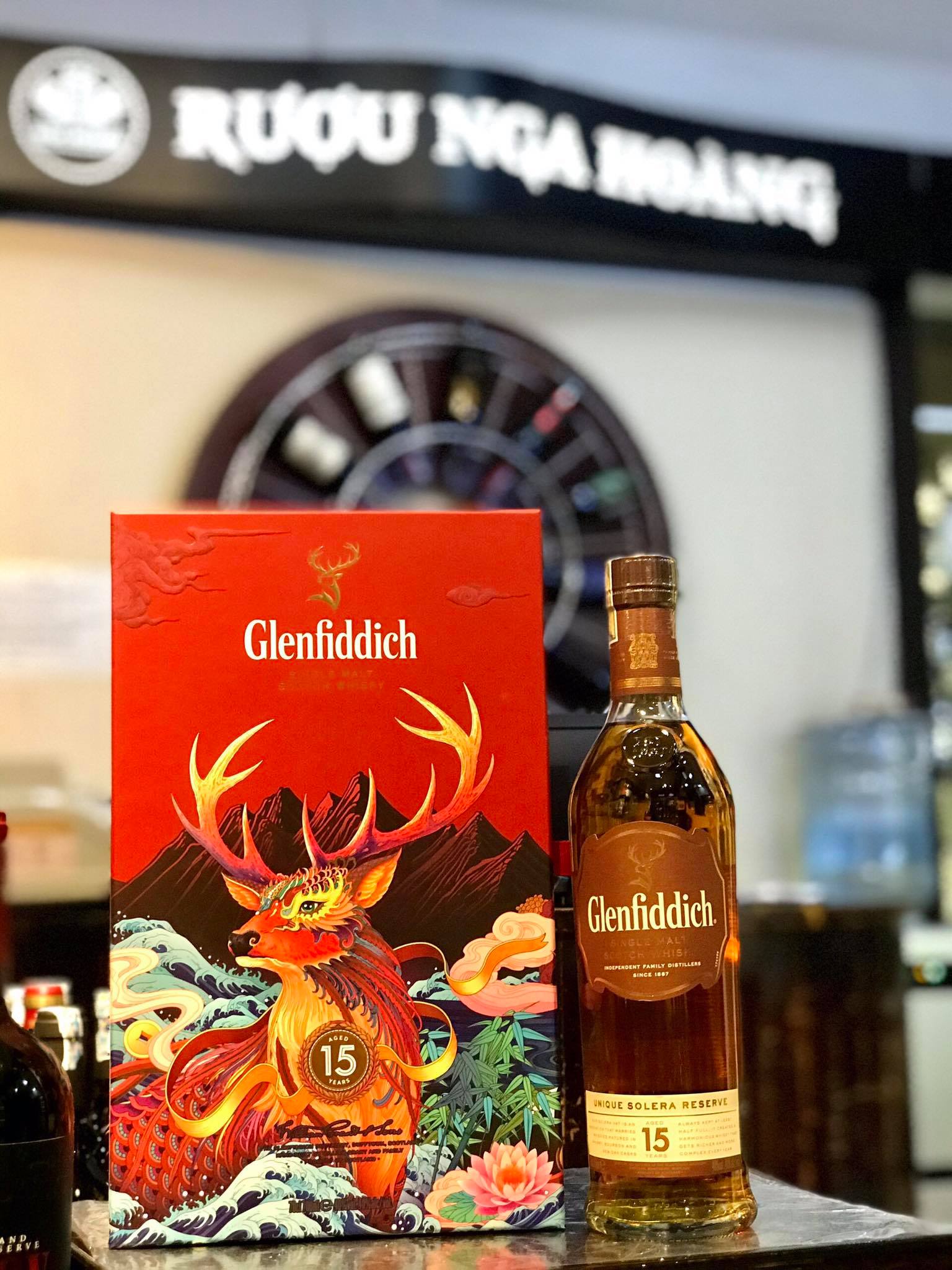 RƯỢU GLENFIDDICH 15YO - HỘP QUÀ TẾT 2020 (Hết Hàng)