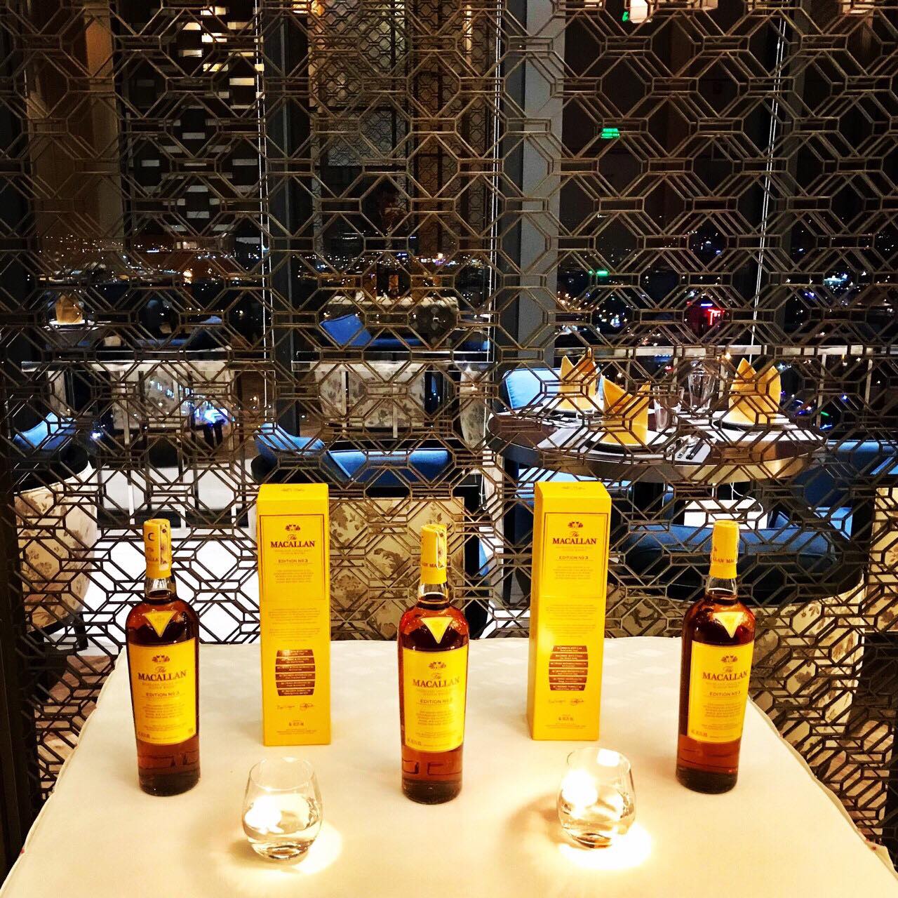 RƯỢU MACALLAN EDITION NO. 3