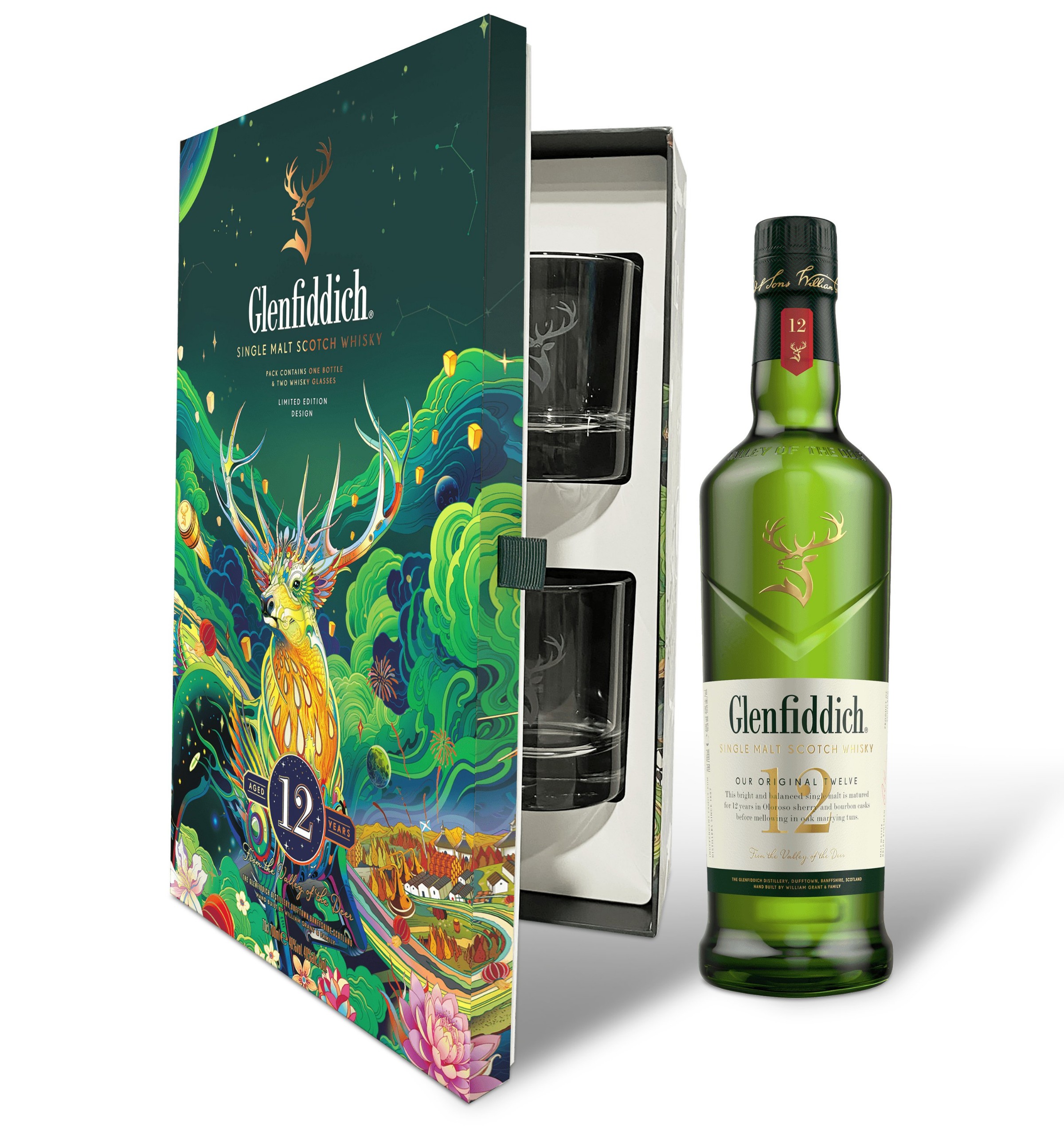 RƯỢU GLENFIDDICH 12 NĂM - HỘP QUÀ TẾT 2022 (Hết Hàng)