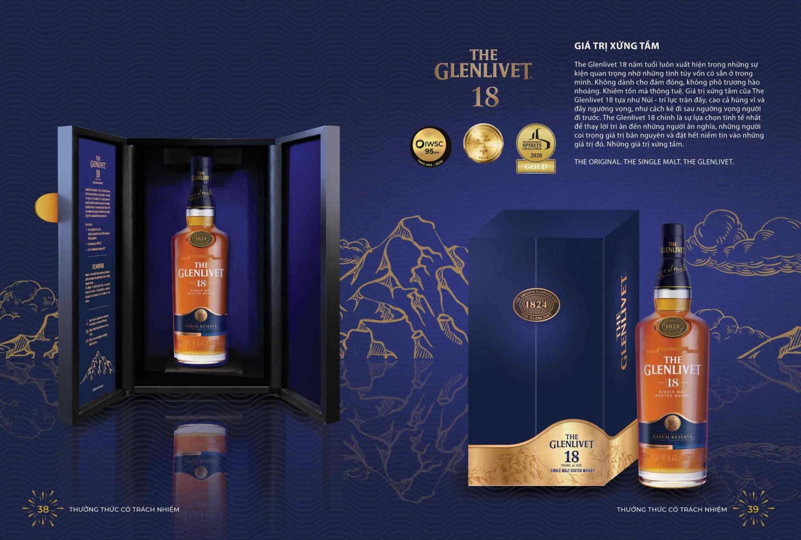 RƯỢU GLENLIVET 18 NĂM BATCH RESERVE