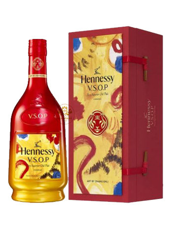 RƯỢU HENNESSY VSOP LIMITED - HỘP TẾT 2022 (Liên Hệ)