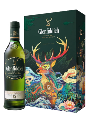 RƯỢU GLENFIDDICH 12YO - HỘP QUÀ TẾT 2020 (Hết Hàng)