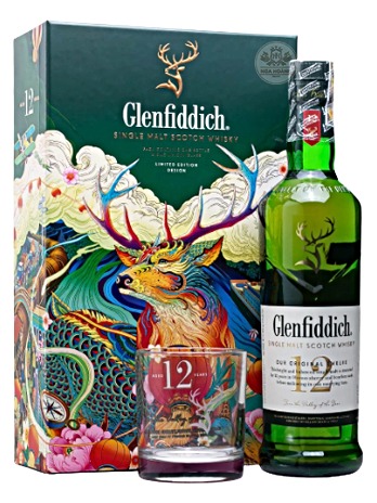 RƯỢU GLENFIDDICH 12 NĂM - HỘP QUÀ TẾT 2021 (Hết Hàng)