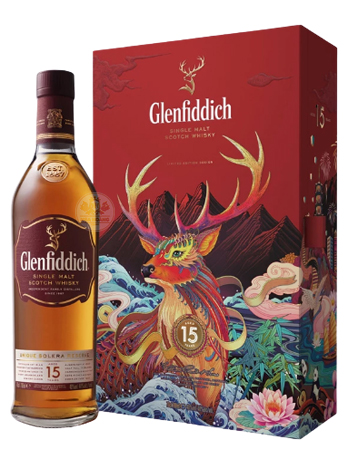 RƯỢU GLENFIDDICH 15YO - HỘP QUÀ TẾT 2020 (Hết Hàng)