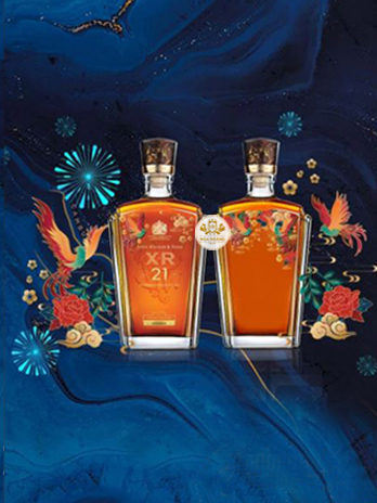 RƯỢU JOHN WALKER & SONS XR 21 - HỘP QUÀ TẾT 2022 (Liên Hệ)