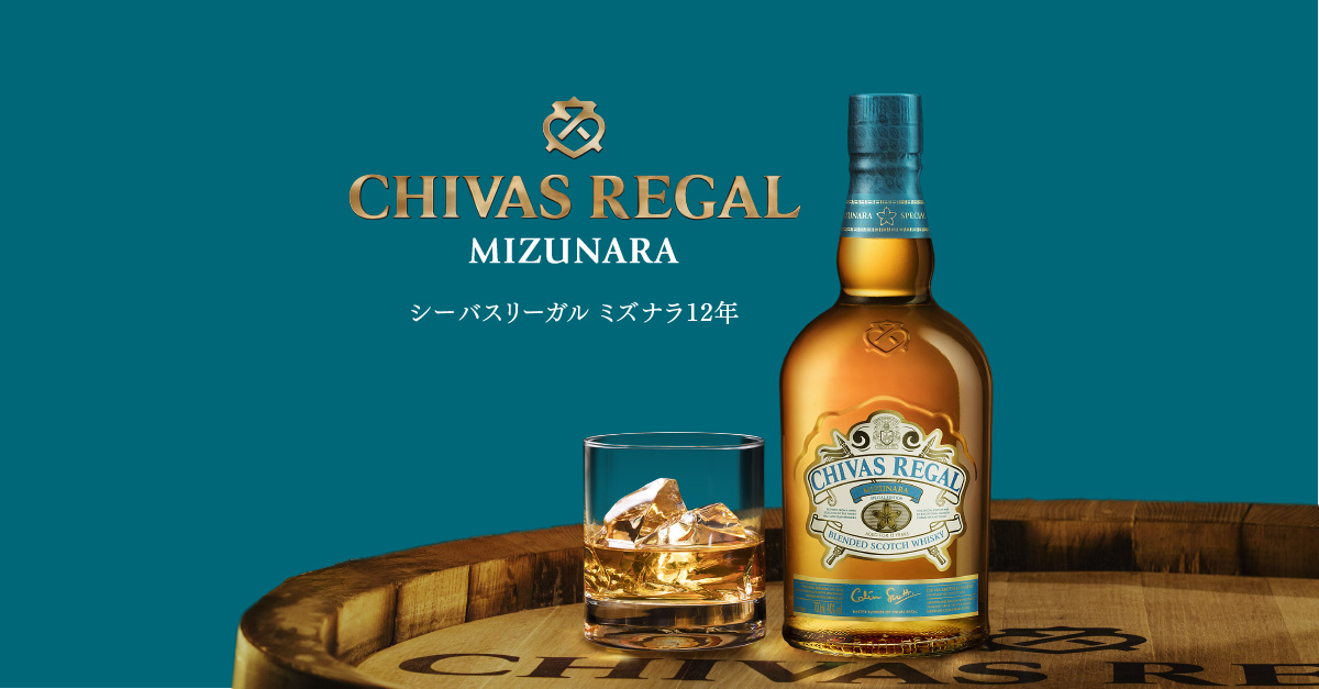 RƯỢU CHIVAS 12 MIZUNARA (CHIVAS NHẬT)