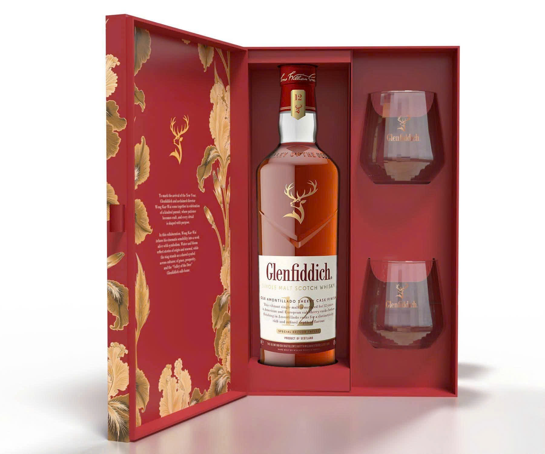 Glenfiddich 12 Tết 2026 – Hộp quà single malt sang trọng – phiên bản giới hạn mừng Xuân