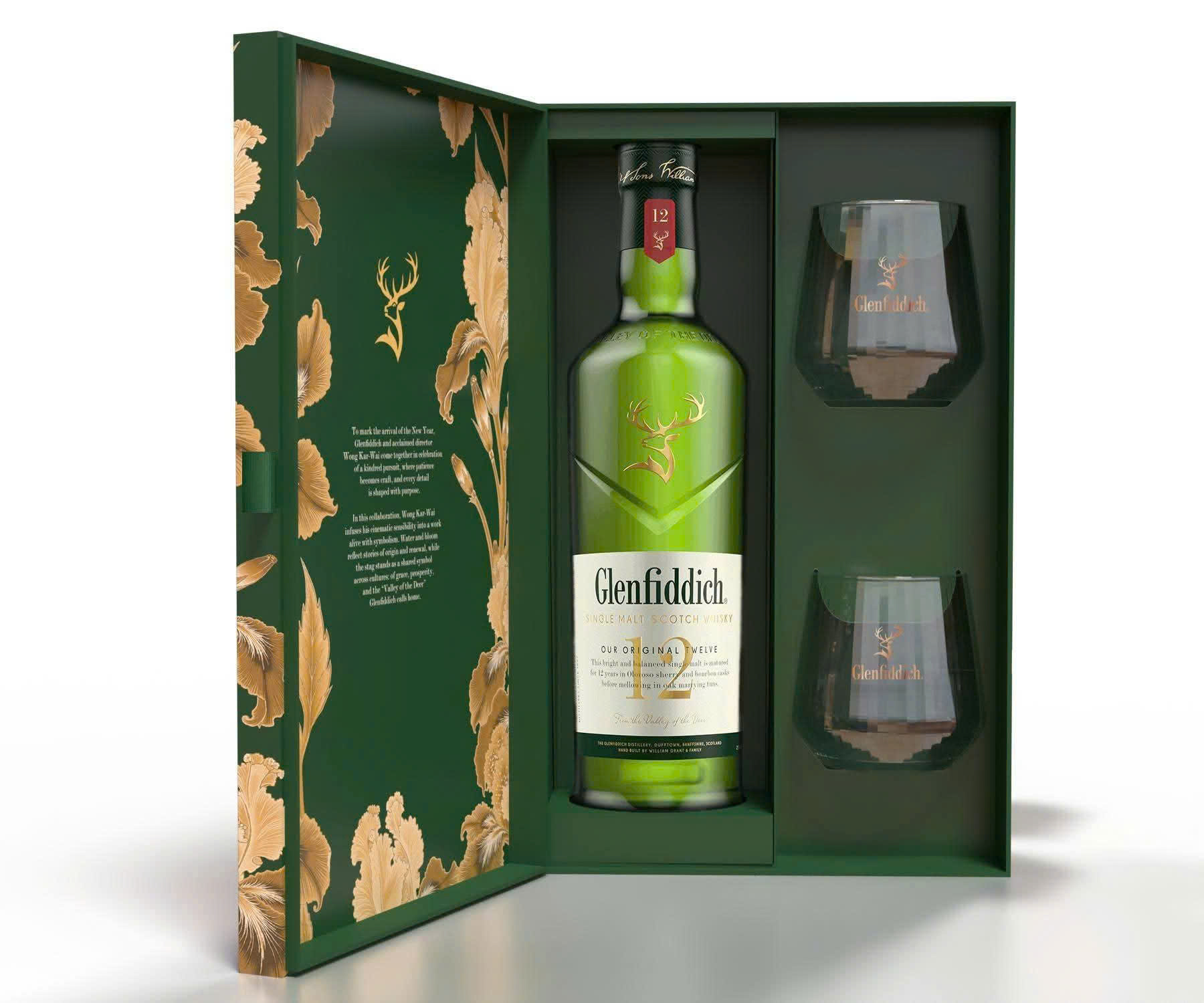 Glenfiddich 12 Tết 2026 màu Xanh – Hộp quà single malt phiên bản giới hạn – sang trọng & đẳng cấp biếu Tết