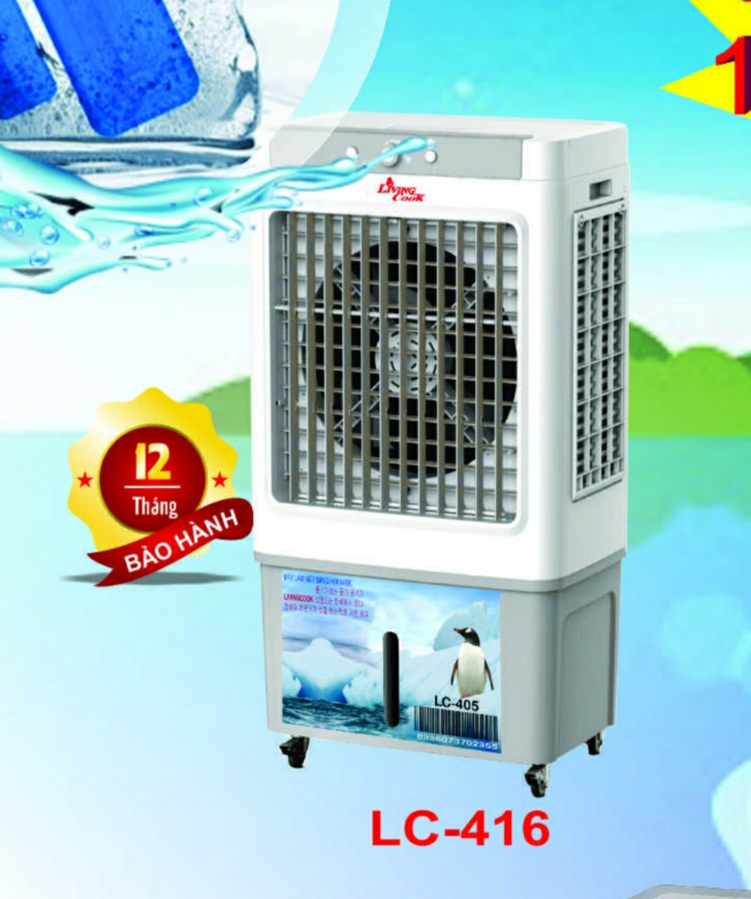 Quạt hơi nước Lc-416