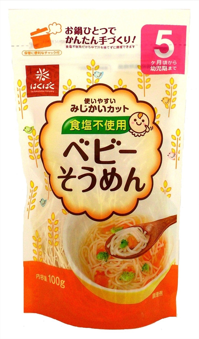 Mi Somen Hakubaku 100g Tren 5 Thang