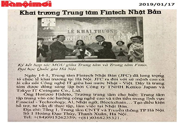 17/1/2019 BÁO HÀ NỘI MỚI