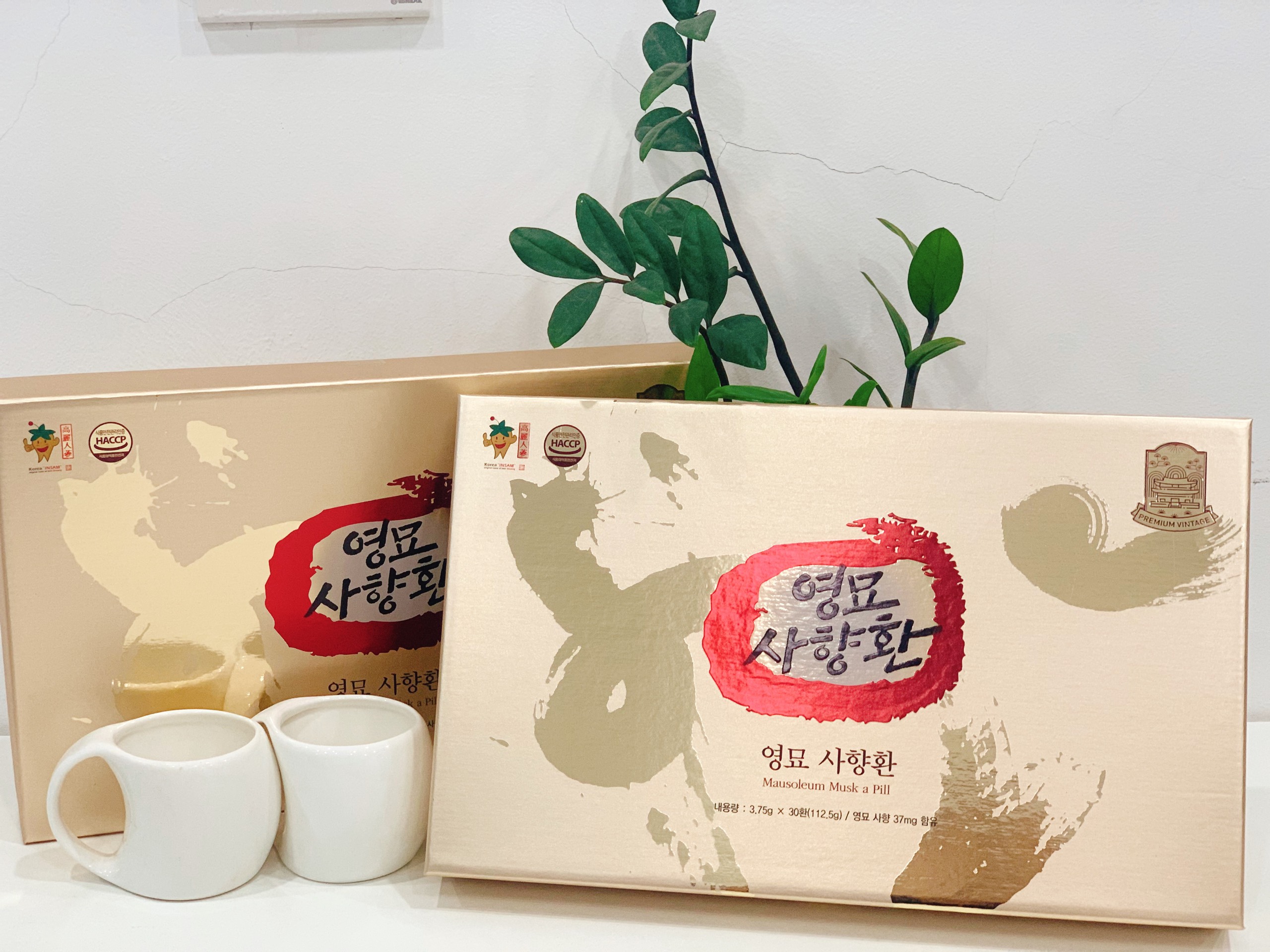 Tác dụng, thành phân An cung Tác dụng, thành phân An cung