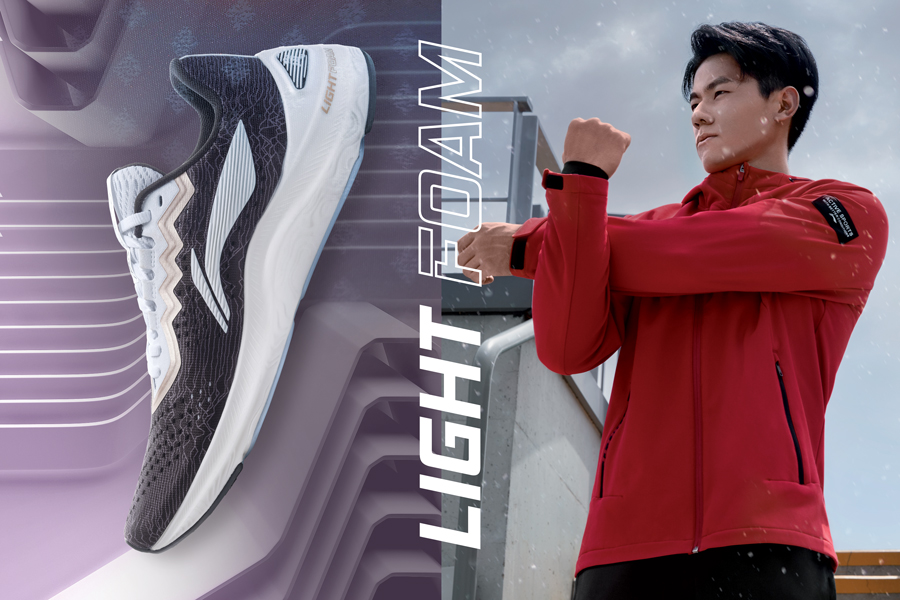 LIGHT FOAM PHIÊN BẢN 2020 - ĐÔI GIÀY MONG ĐỢI CỦA CÁC SNEAKERHEAD