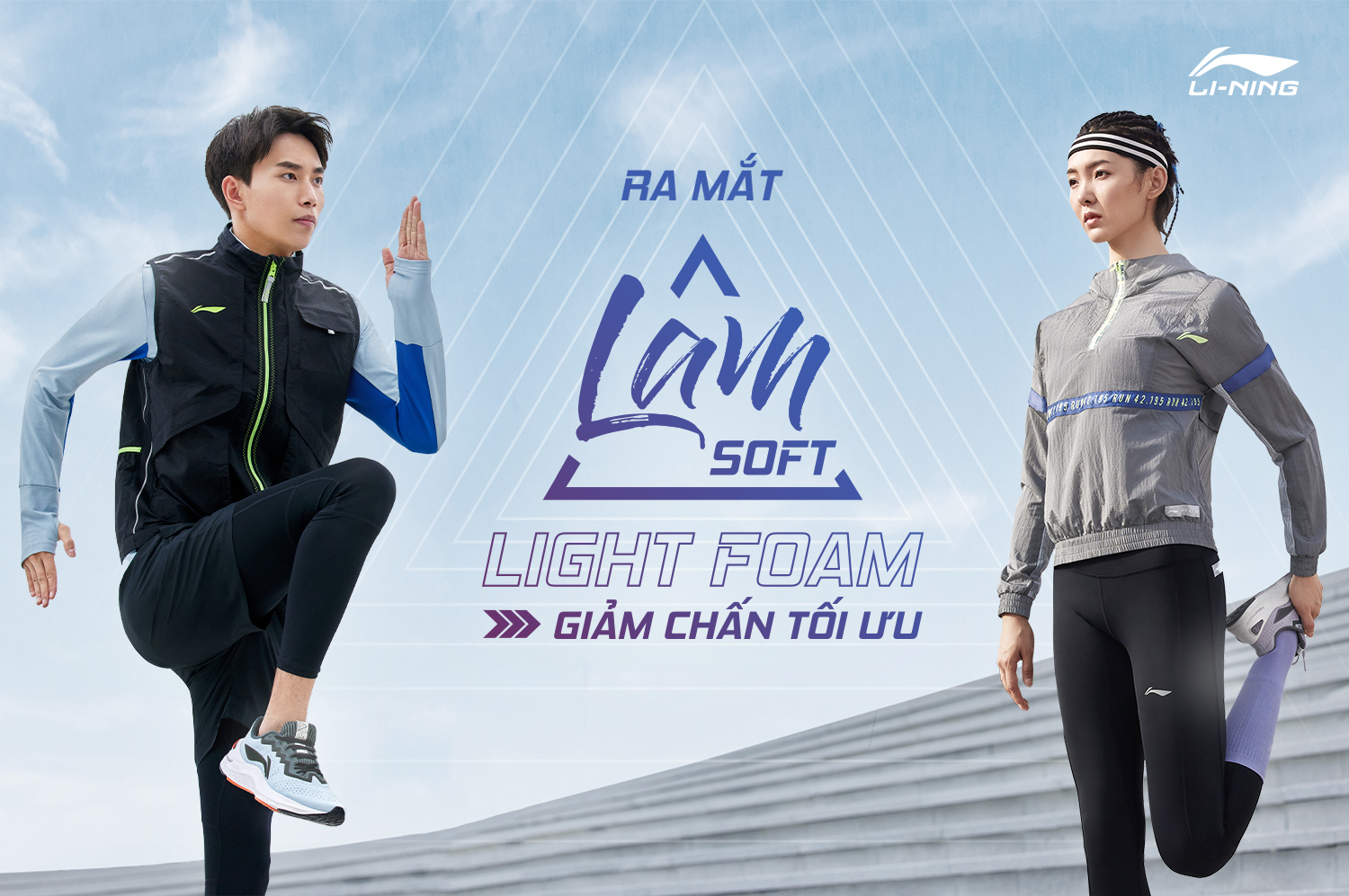 LAM SOFT – TÂN BINH GIÀY GÓP MẶT TRONG CUỘC ĐUA CÔNG NGHỆ THỂ THAO KHÔNG HỒI KẾT CỦA LI-NING